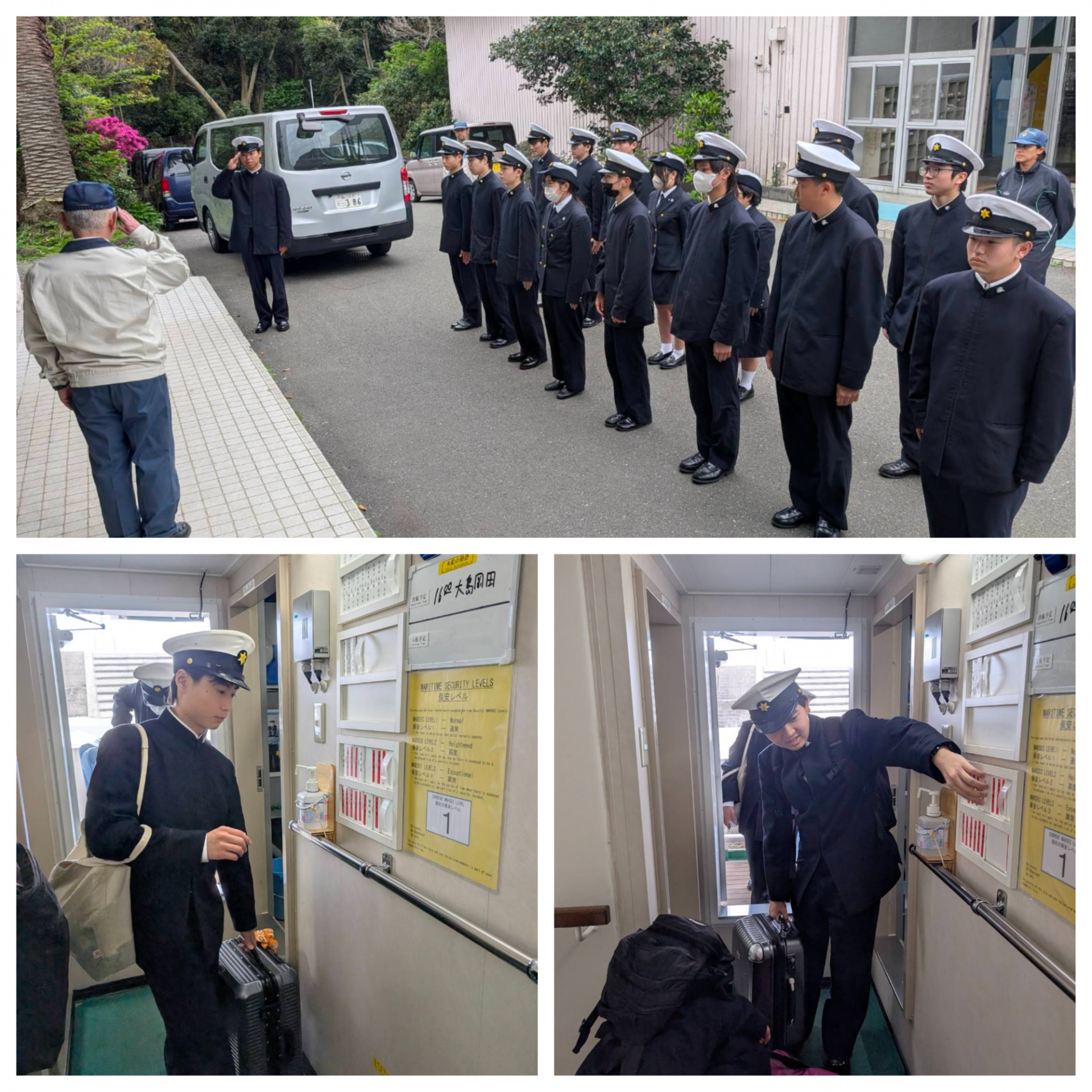 Blank 3 Grids Collage (79)